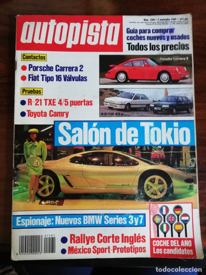 Coches: AUTOPISTA N&ordm; 1581. SAL&Oacute;N DE TOKIO. PORSCHE CARRERA 2. NUEVOS BMW SERIES 3 Y 7. NOVIEMBRE 1989