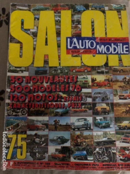 Coches: SALON L&Aacute;UTO MOBILE 332, OCTUBRE 1975 - Foto 1