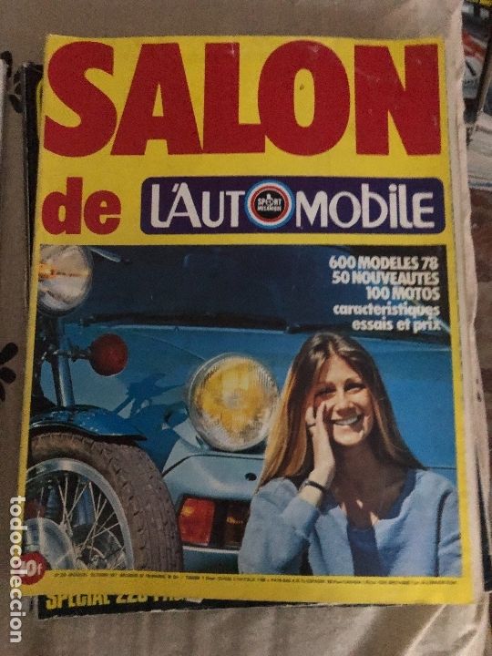 Coches: SALON DE L&Aacute;UTO MOBILE 376, OCTUBRE 1977 - Foto 1