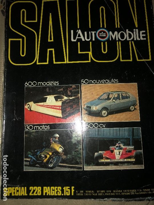 Coches: SALON DE L&Aacute;UTO MOBILE 388, OCTUBRE 1978 - Foto 1