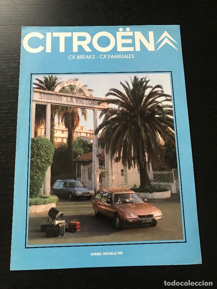 Coches: CITROEN CX BREAK FAMILIAR - CATALOGO FOLLETO PUBLICIDAD ORIGINAL - 1980 - FRANCES