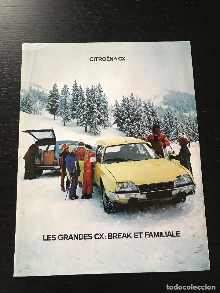 Coches: CITROEN CX BREAK FAMILIAR - CATALOGO FOLLETO PUBLICIDAD ORIGINAL - 1977 - FRANCES