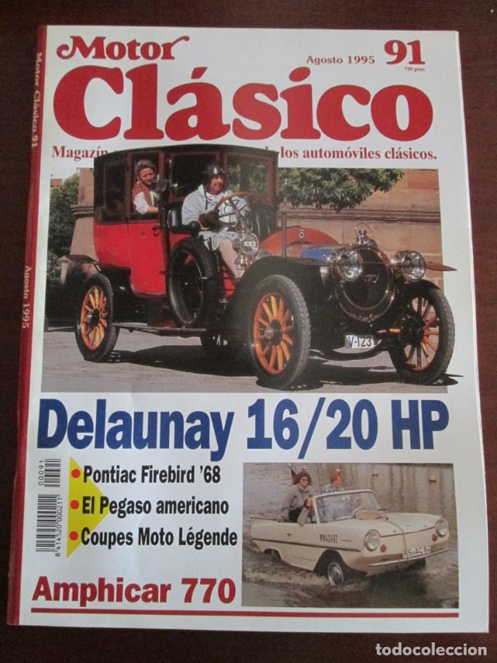 Coches: REVISTA MOTOR CLASICO N&ordm; 91 - Foto 1