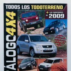Coches: SOLO AUTO - CATALOGO 4X4 Nº 16 - TODOS LOS TODOTERRENO Y NOVEDADES 2009. Lote 212336517