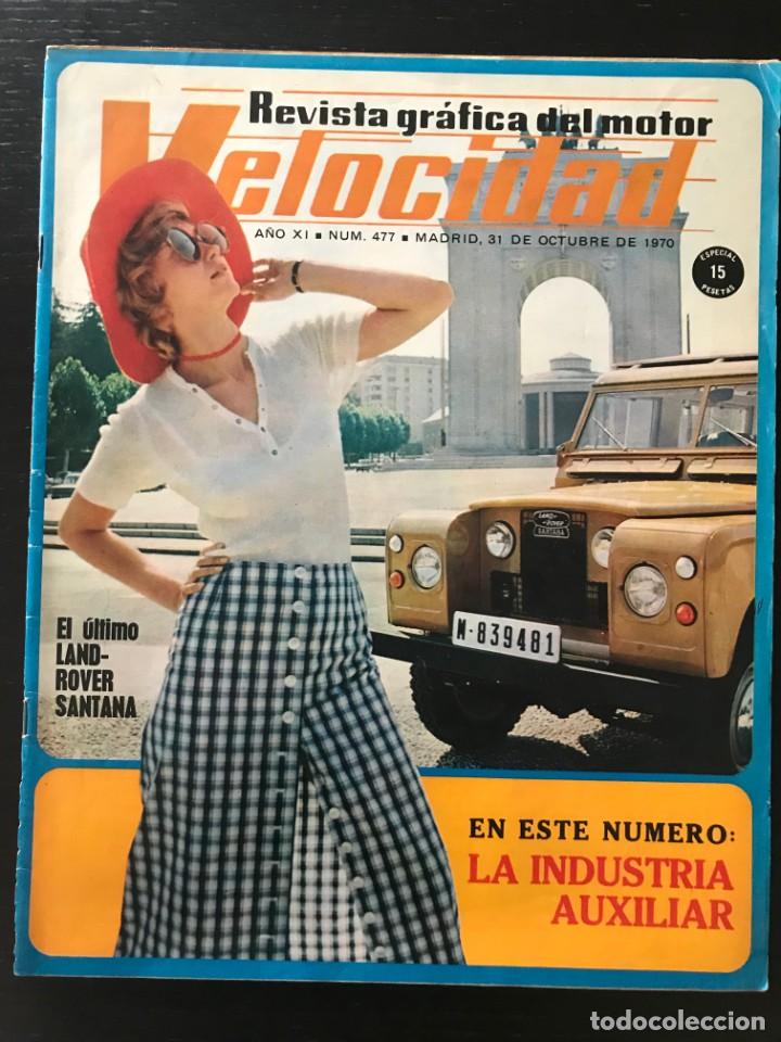Auto: VELOCIDAD N&ordm; 477 - TRIUMPH TR6 POSTER TROFEO SHALYMAR RALLYE RACE MINI CAR ELECTRICO