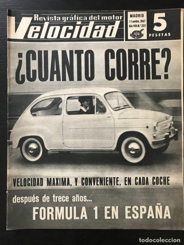 Autos: VELOCIDAD N&ordm; 322 - GP ESPA&Ntilde;A F1 JARAMA SALON AUTOMOVIL TURIN TOKIO FORMULA NACIONAL