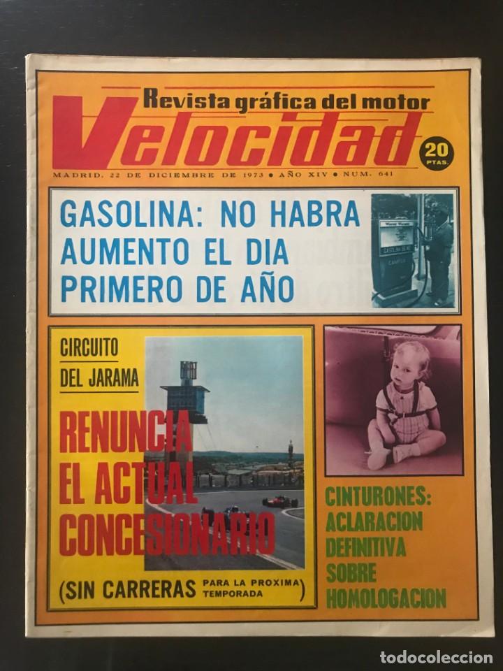 Coches: VELOCIDAD N&ordm; 641 - SUPLEMENTO CHRYSLER ESPA&Ntilde;A SIMCA BARREIROS F1 JARAMA RALLYE INVIERNO MONTESA 250