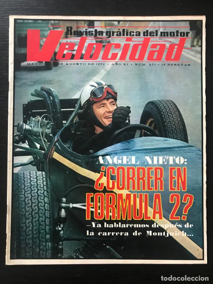 Coches: VELOCIDAD N&ordm; 571 - SIMCA 1200 ESPECIAL MODULO PININFARINA FERRARI ANGEL NIETO GP AUSTRIA F1 CAN AM