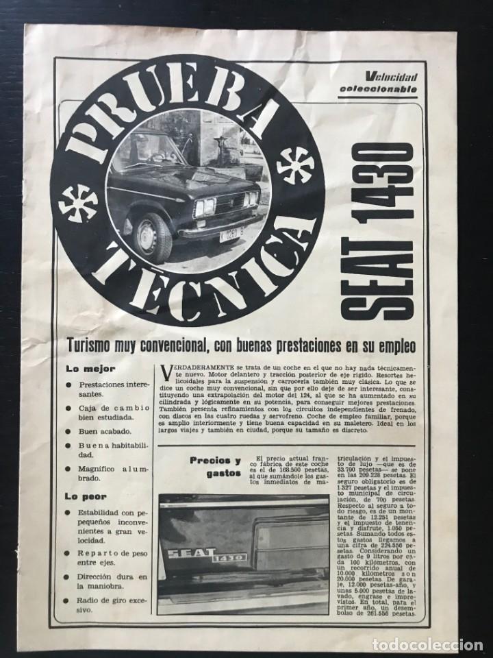 Coches: SEAT 1430 - FICHA PRUEBA TECNICA - SUPLEMENTO REVISTA VELOCIDAD - COLECCIONABLE - A&Ntilde;OS 70