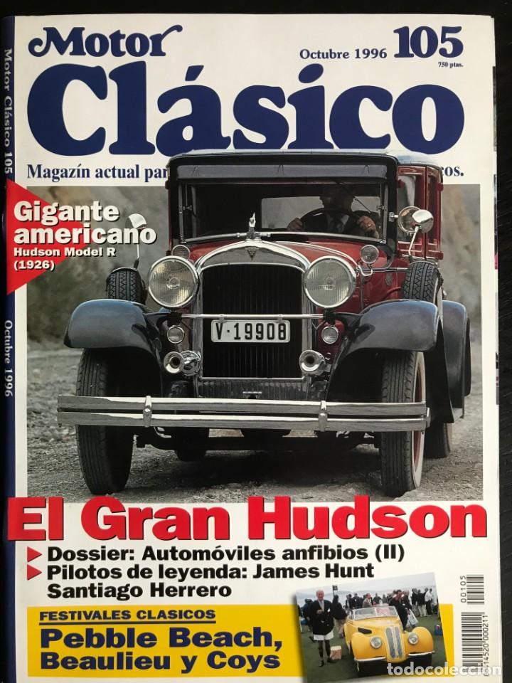 Coches: MOTOR CLASICO N&ordm; 105 - HUDSON R ANFIBIOS JAMES HUNT SANTIAGO HERRERO FIAT 130 COUPE PEBBLE BEACH