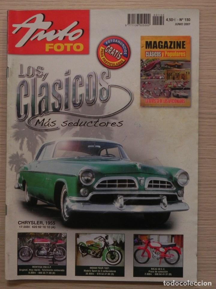 Auto: Auto Foto n&ordm; 130, Junio 2007. AutoFoto