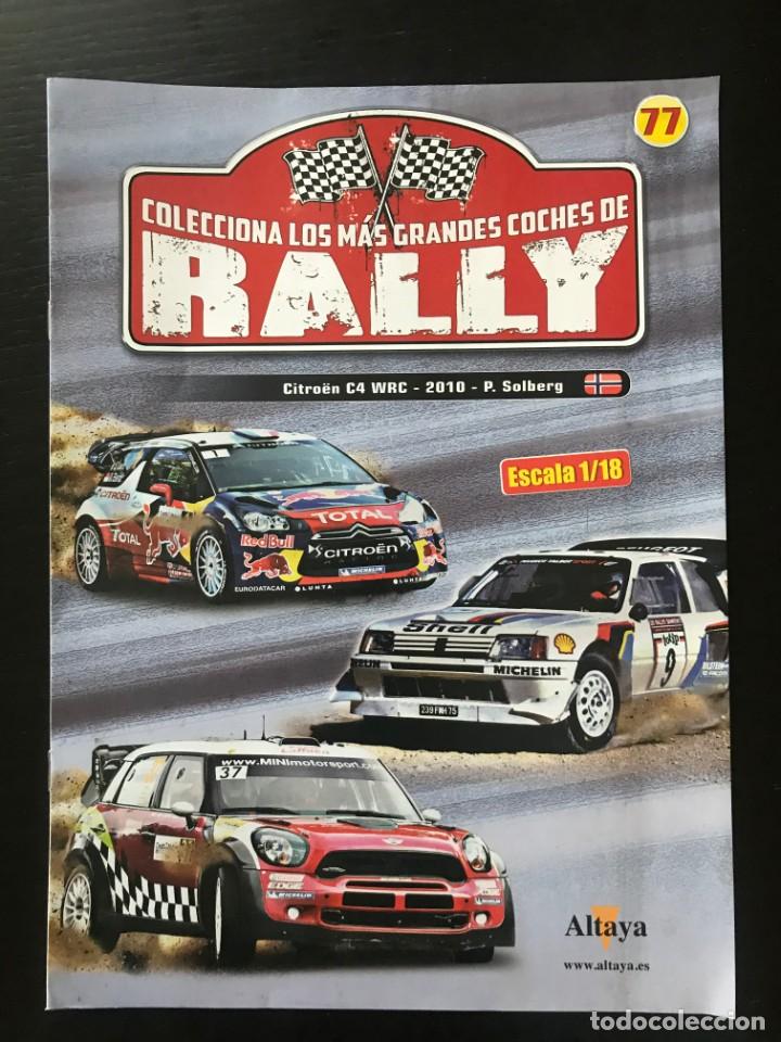 Coches: CITROEN C4 WRC 2010 P.SOLBERG - FASCICULO N&ordm; 77 COLECCION LOS MAS GRANDES COCHES DE RALLY