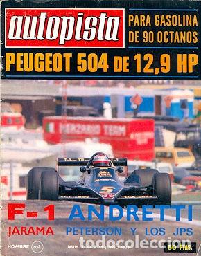 Coches: AUTOPISTA N&ordm; 1007 FLIPPER FIAT PANDA GP ESPA&Ntilde;A JARAMA