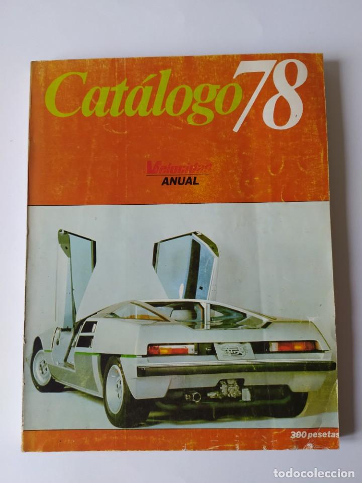 Coches: CATALOGO VELOCIDAD ANUAL, A&Ntilde;O 1978 - Foto 1
