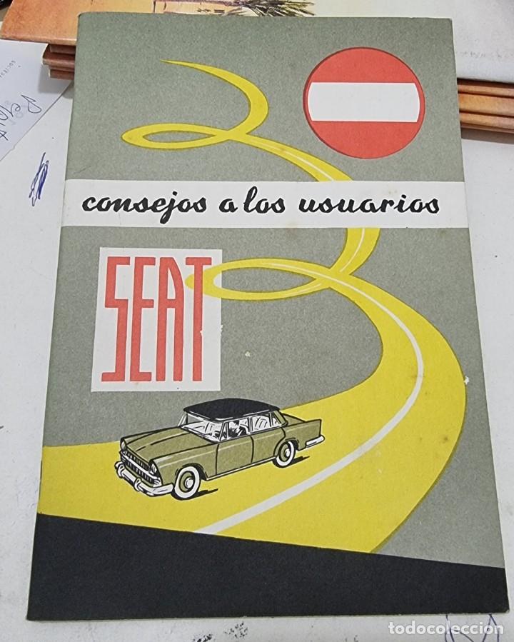 Auto: Consejos a los usuarios de seat, 1971