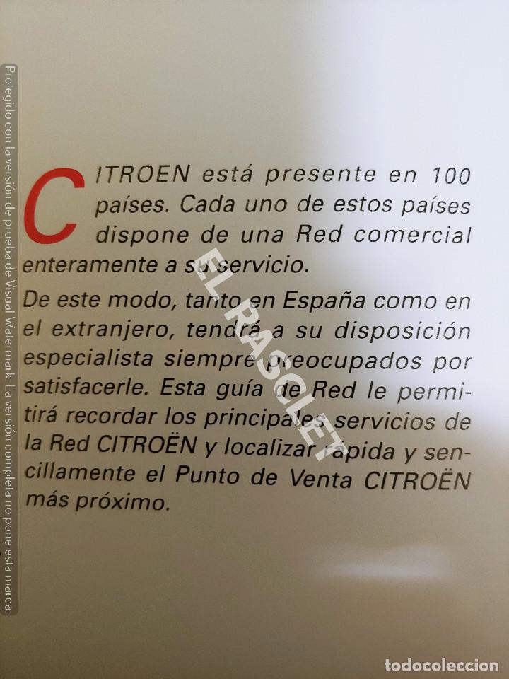 Coches: GUIA - CITROEN - RED ESPA&Ntilde;OLA - Foto 3