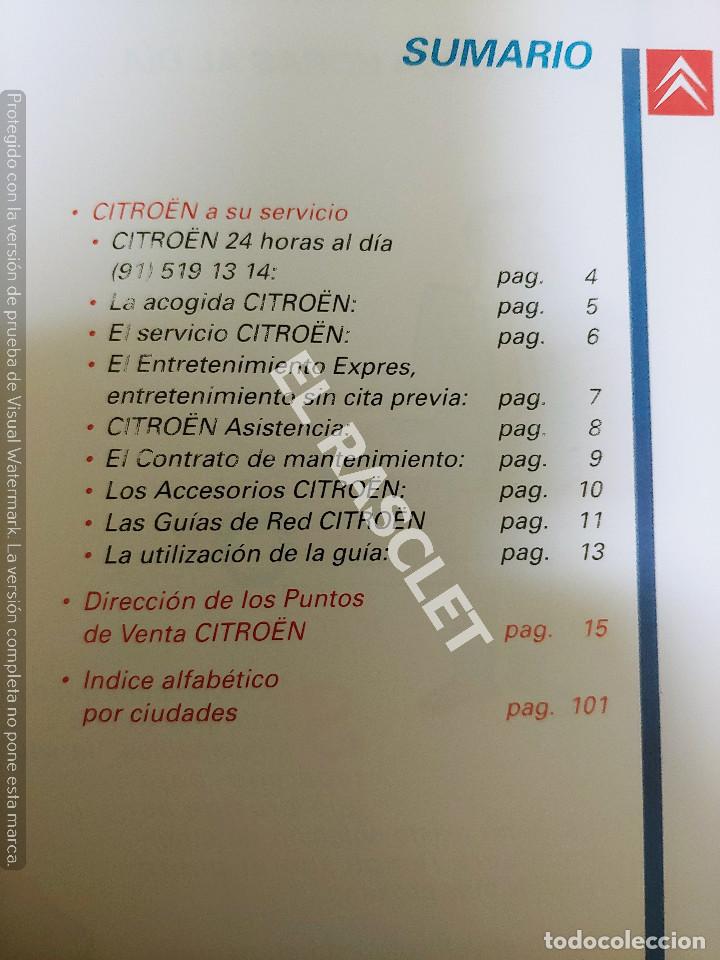 Coches: GUIA - CITROEN - RED ESPA&Ntilde;OLA - Foto 4