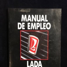 Coches: MANUAL DE EMPLEO LADA COMPLETO Y LIBRETO RED DE SERVICIO. Lote 340078363