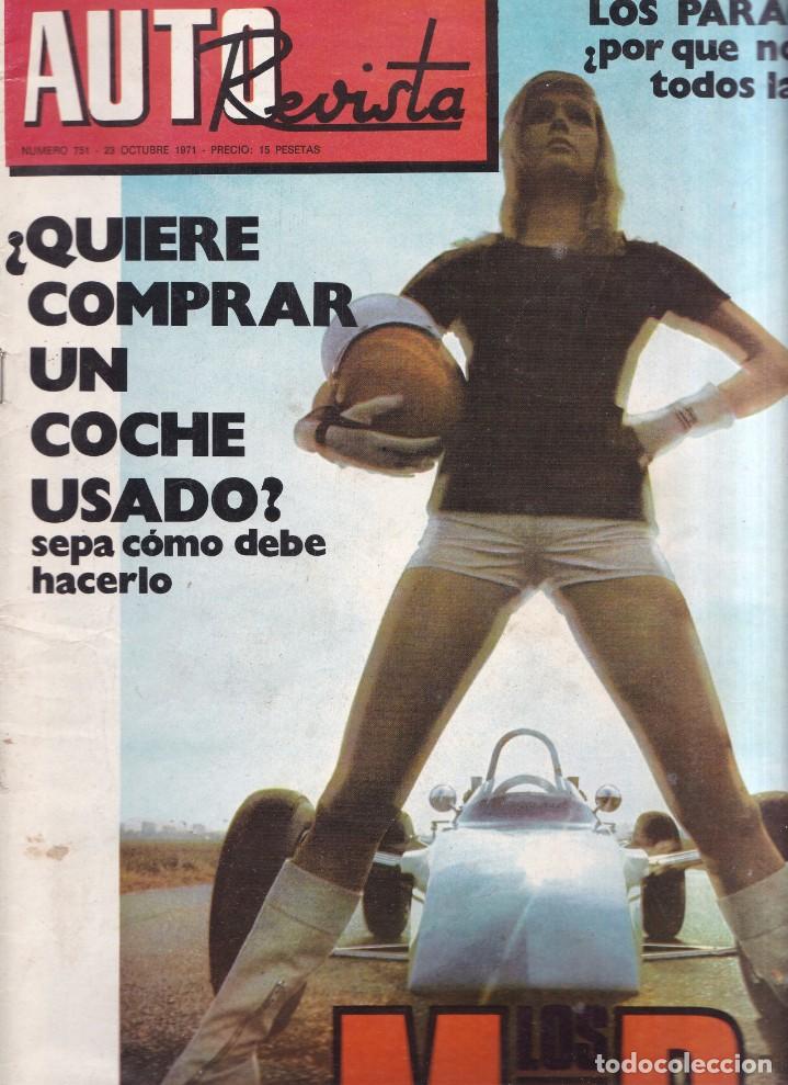 Coches: AUTO REVISTA - N&ordm; 751 / 23 OCTUBRE 1971 - POSTER CENTAL: MEP X-2 CITRO&Euml;N COMPETICION