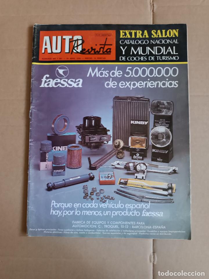Coches: REVISTA AUTOREVISTA N&ordm; 980-981 A&Ntilde;O 1976.EXTRA SALON CATALOGO NACIONAL Y MUNDIAL DE COCHES DE TURISMO