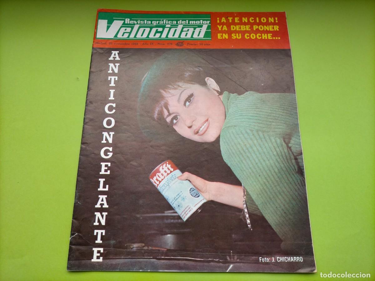 Coches: REVISTA VELOCIDAD N&ordm; 376 A&Ntilde;O 1968- FIAT 125 SPECIAL - SEAT 1500 MODELO 1969