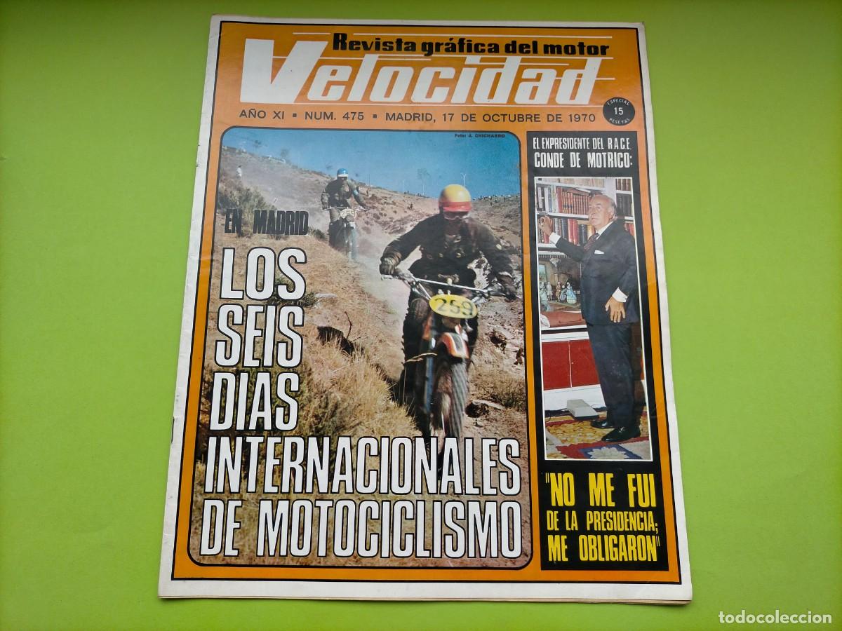 Coches: REVISTA VELOCIDAD N&ordm; 475 A&Ntilde;O 1970 -