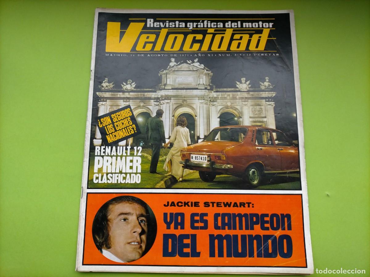 Coches: REVISTA VELOCIDAD N&ordm; 518 A&Ntilde;O 1971- PRUEBA BMW R75 / 5 - FIAT 128 RALLYE