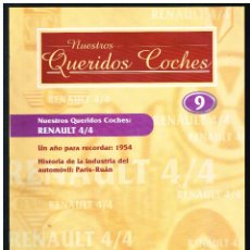 Coches: NUESTROS QUERIDOS COCHES - FASCÍCULO 9 - RENAULT 4/4