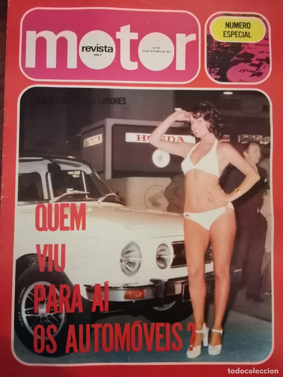 Coches: 1974 REVISTA MOTOR - FIAT 131 MIRAFIORI - SALON PARIS E LONDRES
