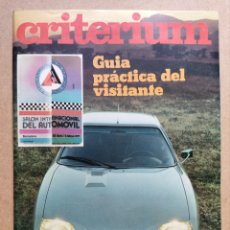Coches: AUTO REVISTA CRITERIUM XII SALÓN INTERNACIONAL AUTOMÓVIL BARCELONA 1977