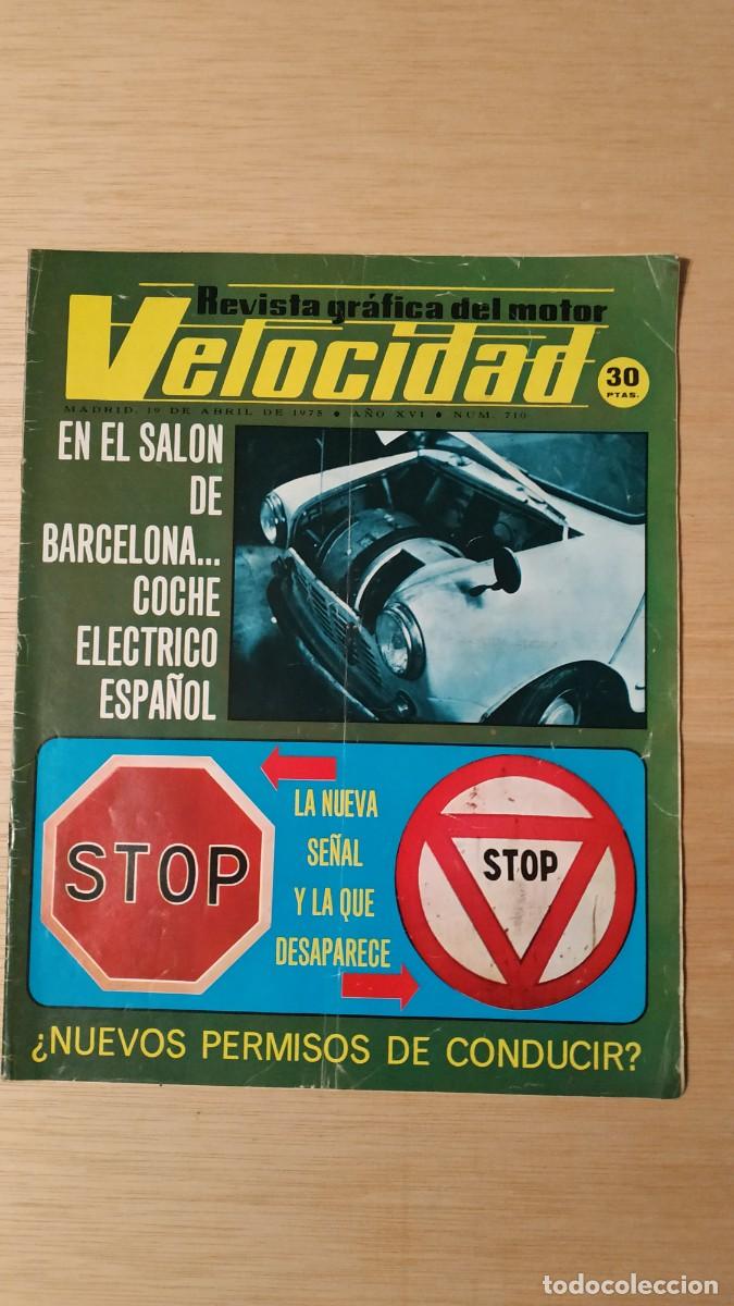 Coches: REVISTA VELOCIDAD A&Ntilde;O 1975 (VER DESCRIPCION)