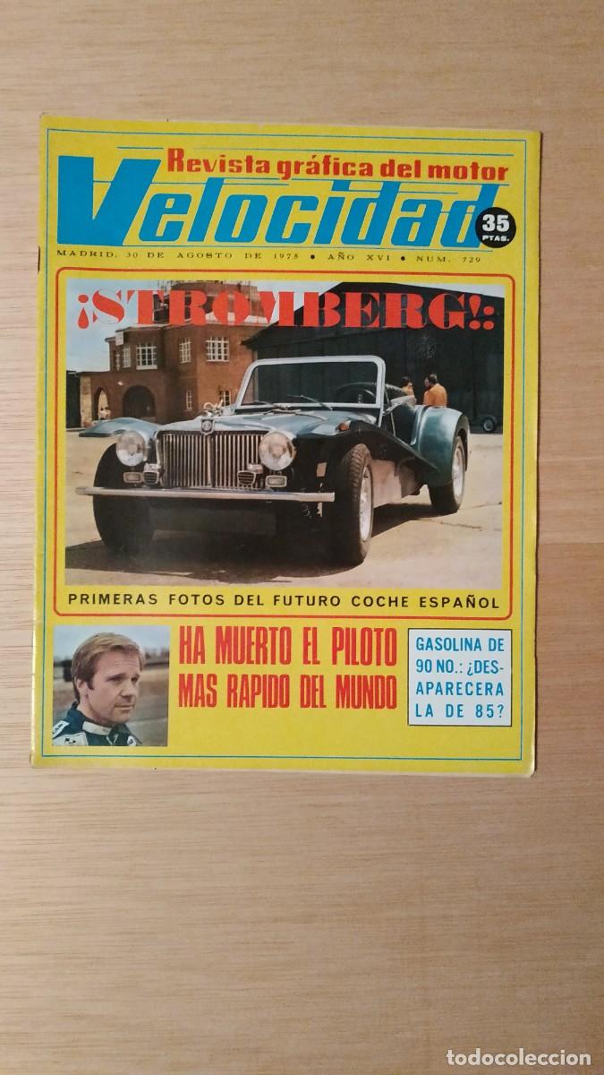 Coches: REVISTA VELOCIDAD A&Ntilde;O 1975 (VER DESCRIPCION)