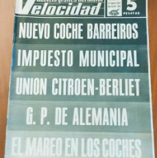 Coches: REVISTA GRÁFICA DEL MOTOR VELOCIDAD Nº 309 - 12 AGOSTO 1967 - BARREIROS SIMCA 1100 - ESCARABAJO