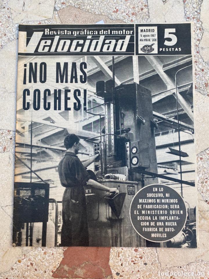 Cars: VELOCIDAD N&ordm; 308. NO MAS FABRICAS DE COCHES. LOS FRENOS DE MOTOCICLETAS. JORGE FUENTES.