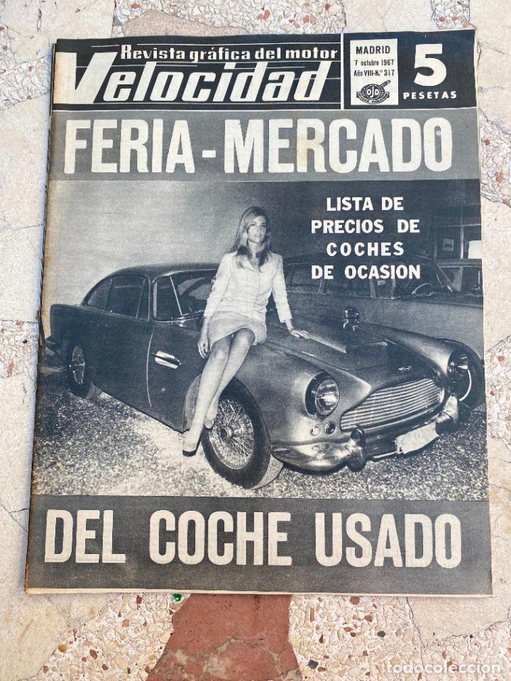 Coches: VELOCIDAD N&ordm; 317. MERCADO COCHE USADO. FIAT DINO PININFARI&Ntilde;A- VICTORIA DE JIM CLARK.