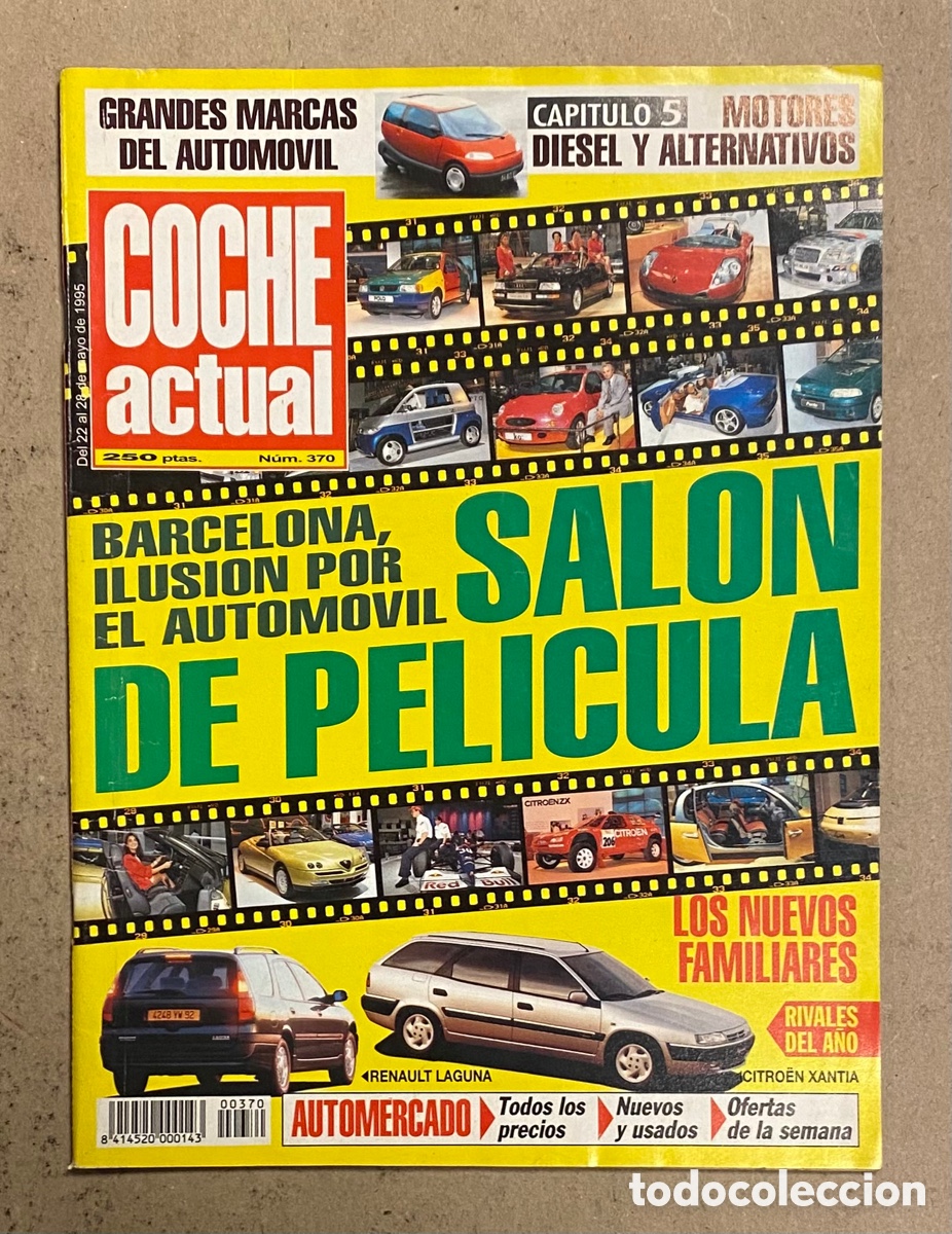 Auto: COCHE ACTUAL N&deg; 370 (1995). SAL&Oacute;N DEL AUTOM&Oacute;VIL DE BARCELONA,&hellip;