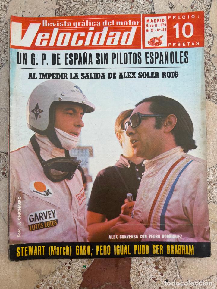 Autos: VELOCIDAD N&ordm; 450. MARCH STEWARD. BRABHAM. BRUCE MC LAREN-CONDE DE VILLAPADIERNA.