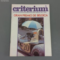 Coches: ANTIGUA FEDERACIÓN SPORT CRITERIUM, REVISTA MENSUAL AUTOMOVILISMO/COMPETICIÓN. JULIO 1977 Nº 61