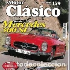 Coches: Revista Motor Cl&aacute;sico 149 - Foto 1