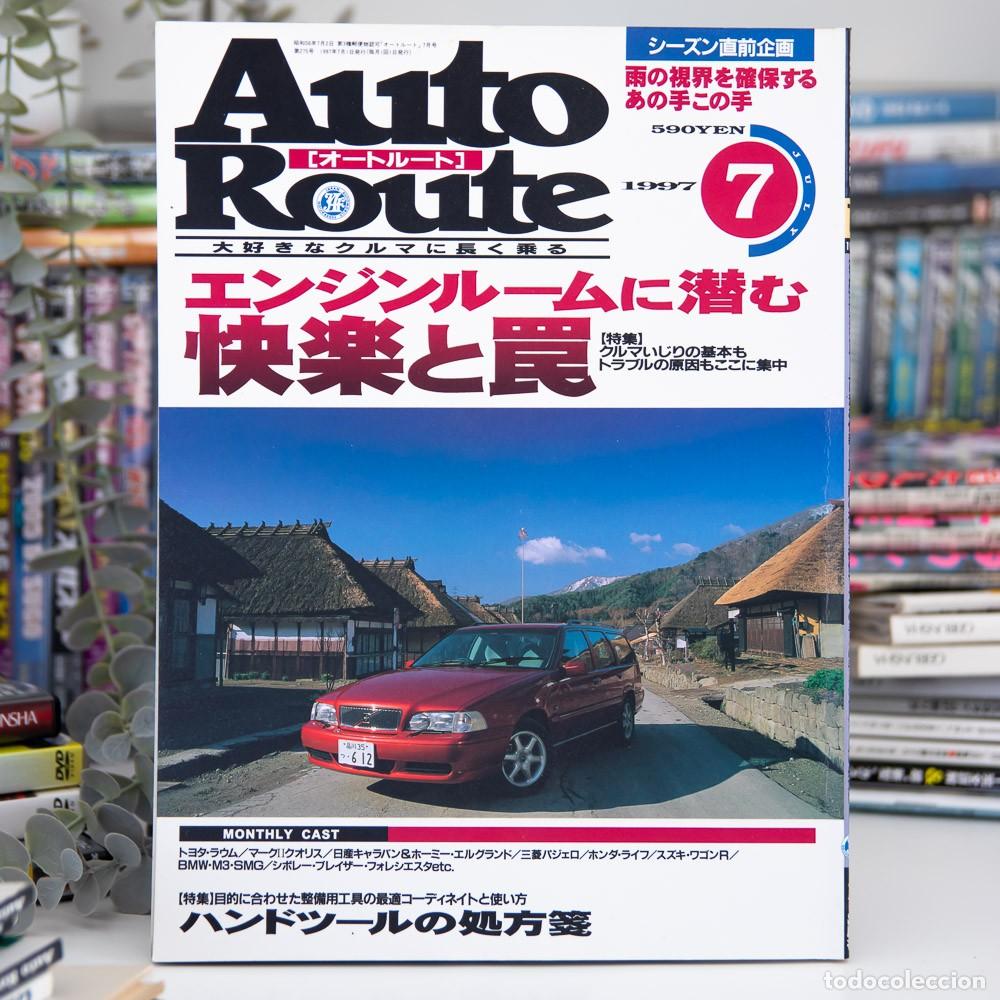 Auto: Auto Route Magazine 7-1997