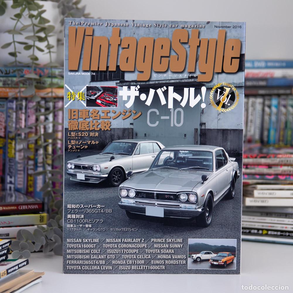 Autos: Vintage Style Vol.1 2016