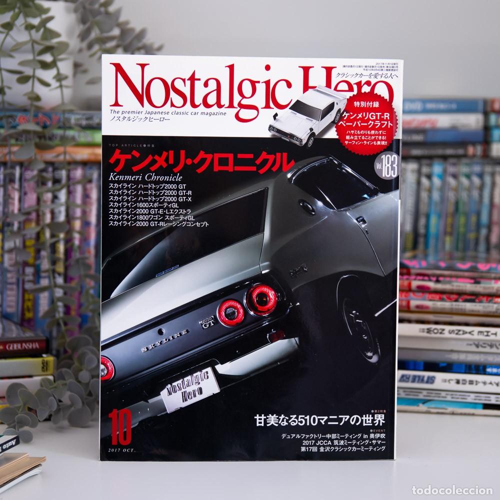 Autos: Nostalgic Hero Vol. 183
