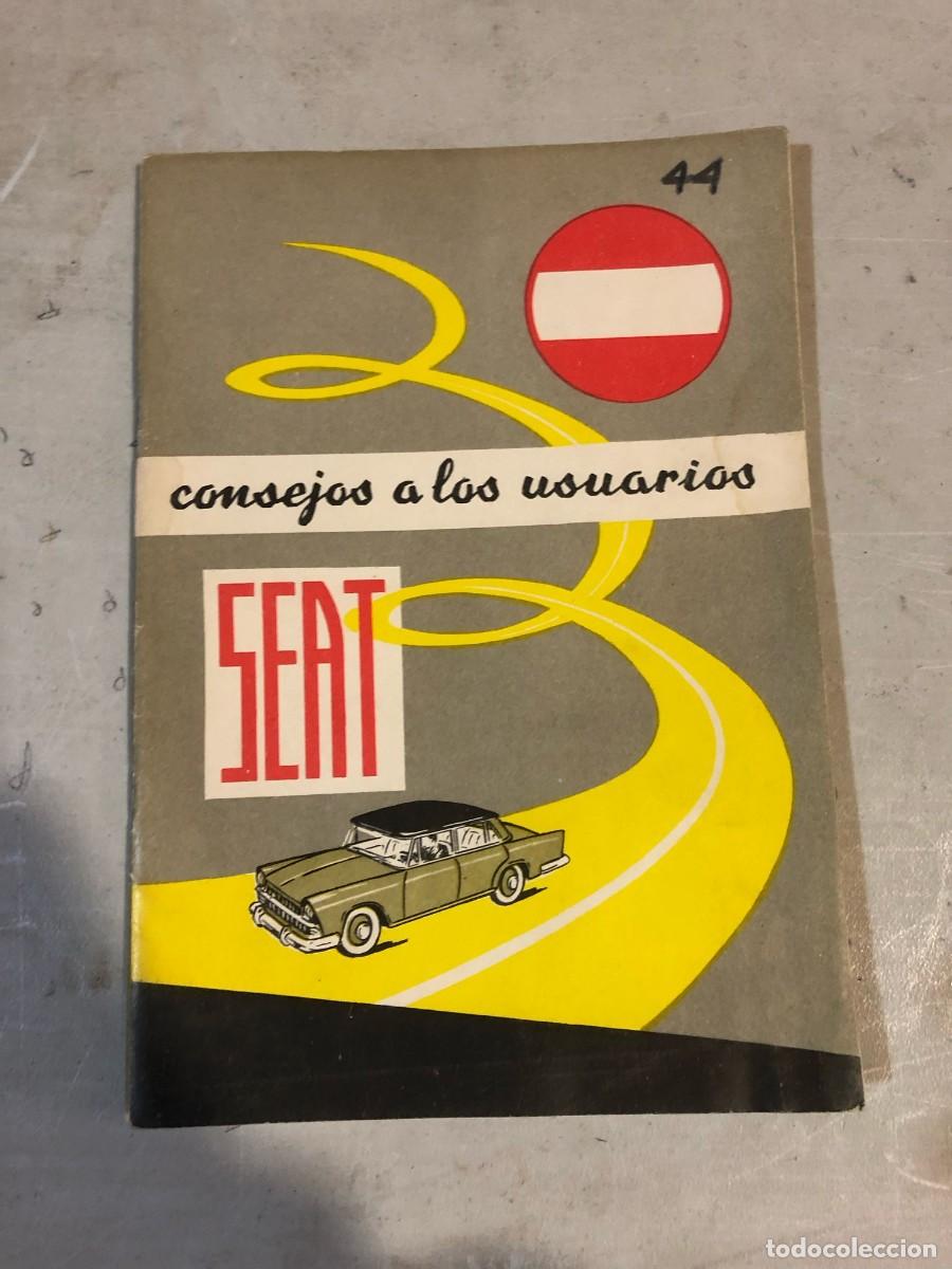 Voitures: Consejos a los usuarios SEAT