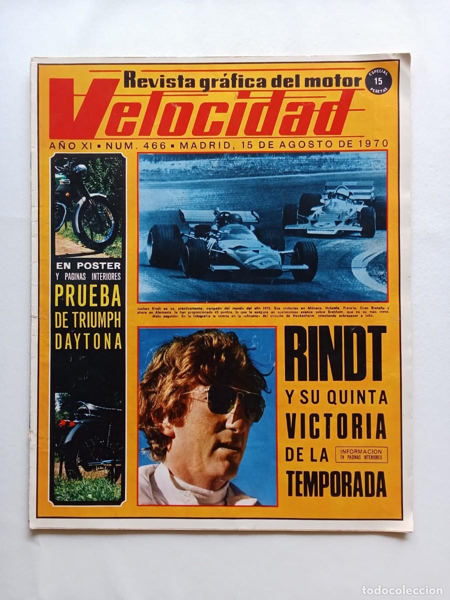 Coches: VELOCIDAD N&ordm; 466 1970 GP ALEMANIA RINDT JARAMA LOTUS SEVEN S4 CIRCUITO PAUL RICARD TRIUMPH DAYTONA