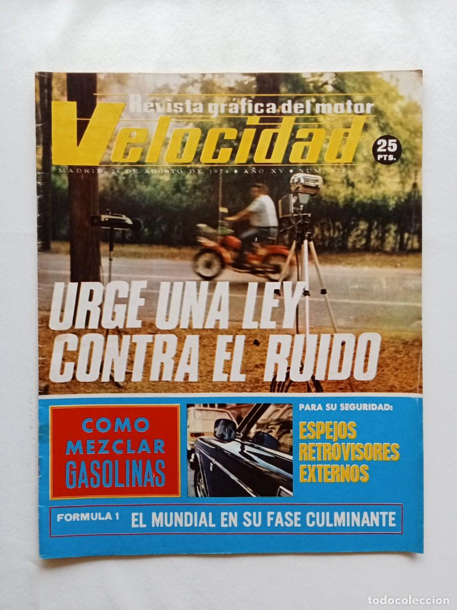 Auto: VELOCIDAD N&ordm; 676 1974 COMPARTIVA: NINI 1000 AUTHI Y MINI 1001 INNOCENTI. MARCAS: MATCHL