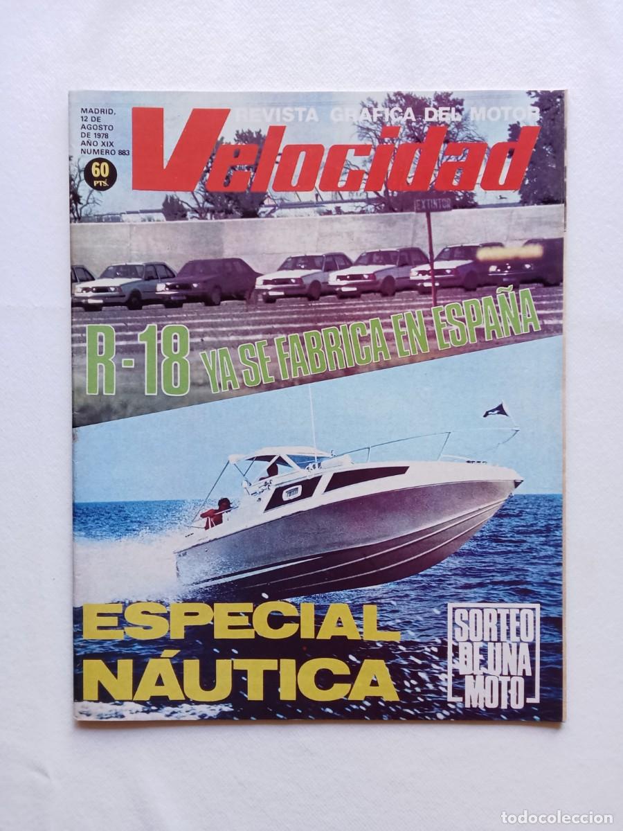 Coches: VELOCIDAD N&ordm; 883 1978