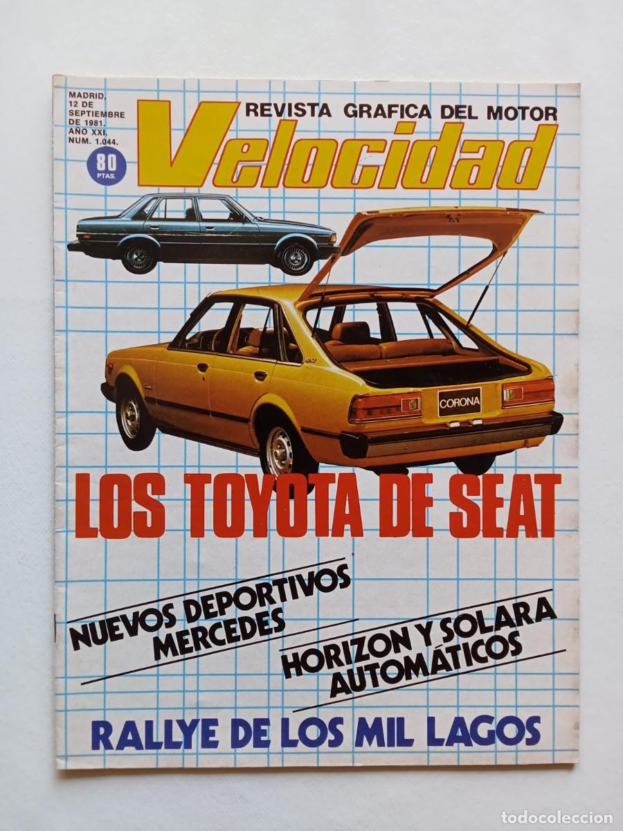 Voitures: VELOCIDAD N&ordm; 1044 1981 &nbsp;Mercedes S coupe - Talbot Solara horizon - Rallye 1000 lagos