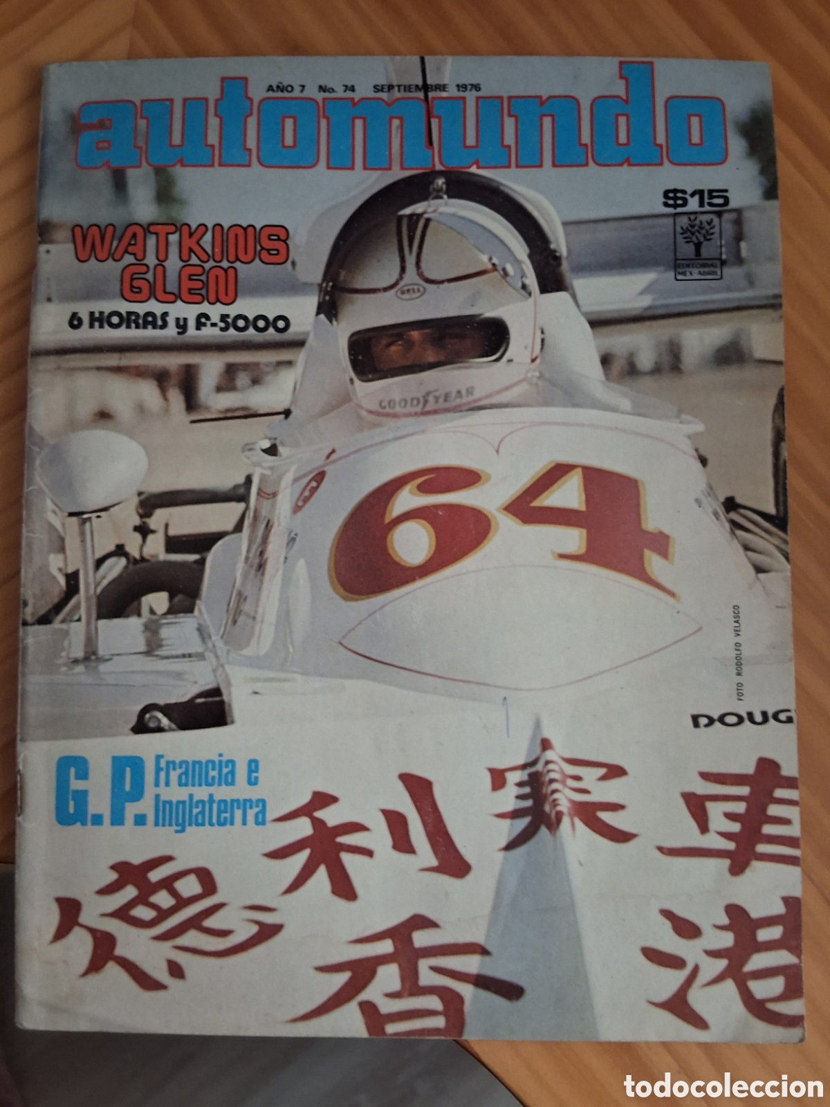 Coches: Auto mundo revista coches n&uacute;mero 74 a&ntilde;o 1976/9