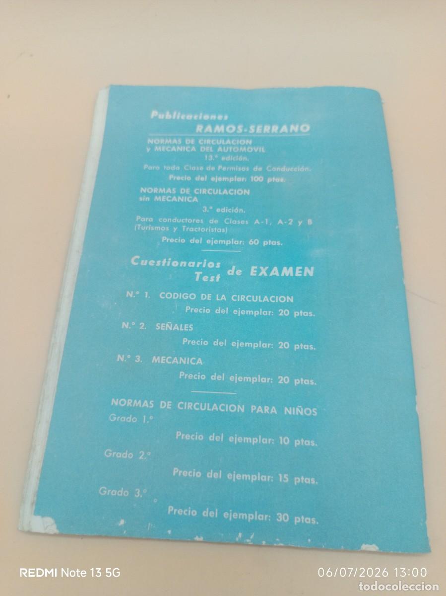 Coches: CUESTIONARIO DE EXAMEN, N.1 CODIGO DE CIRCULACION - Foto 2