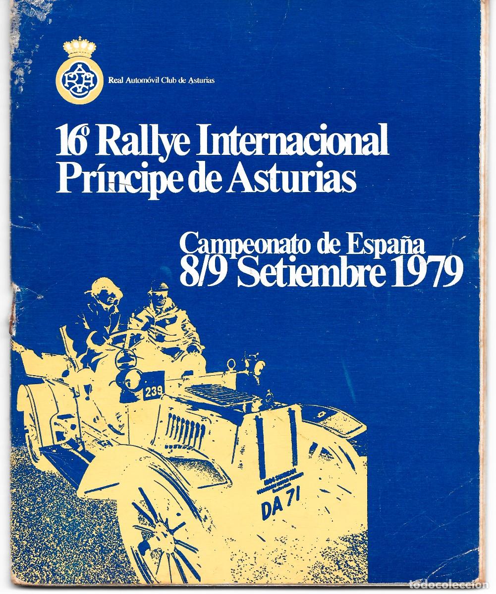 Coches: Programas del Rallye Principe de Asturias 1979 y 1982